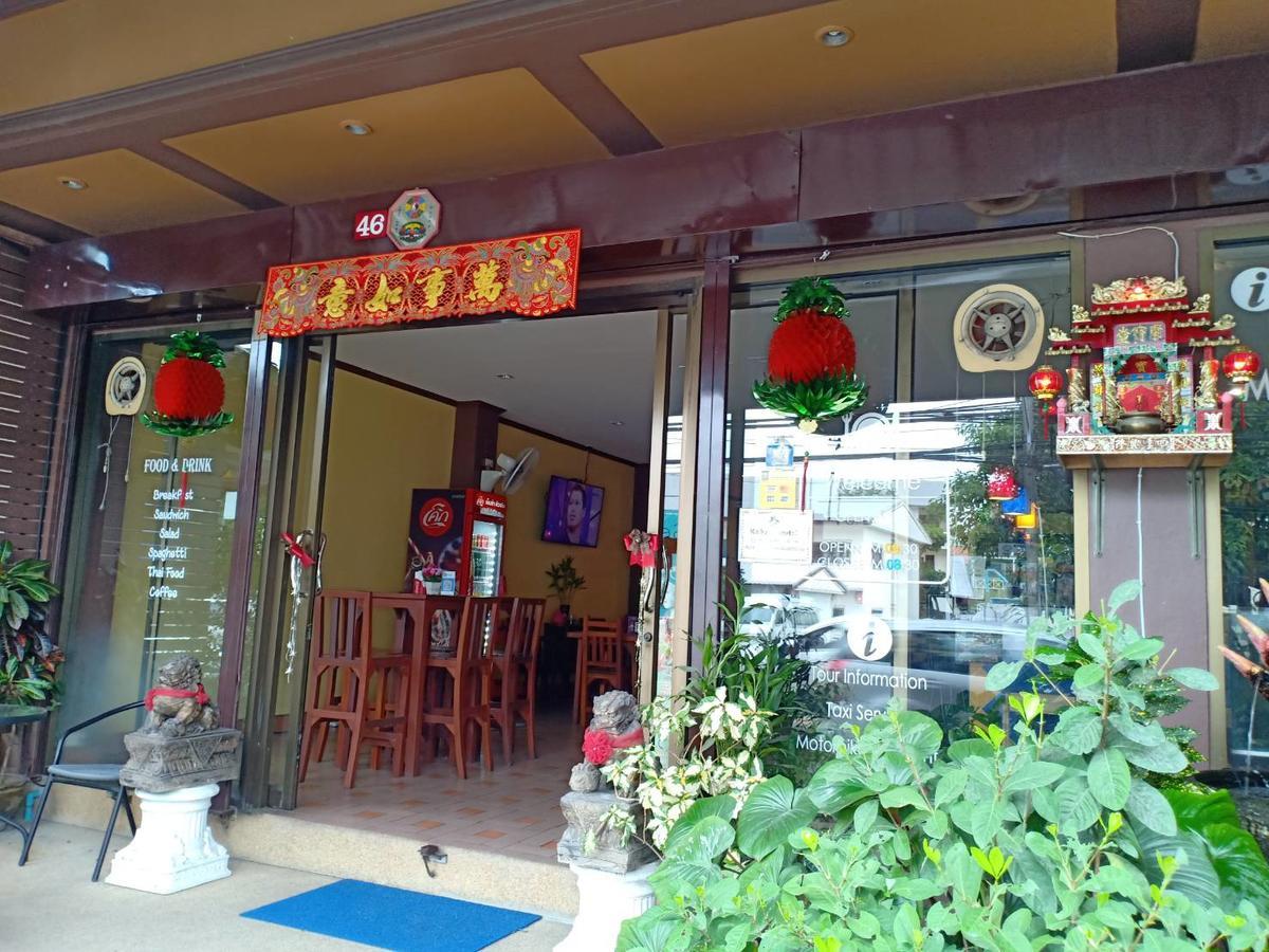 Kookkai House Patong Exterior foto