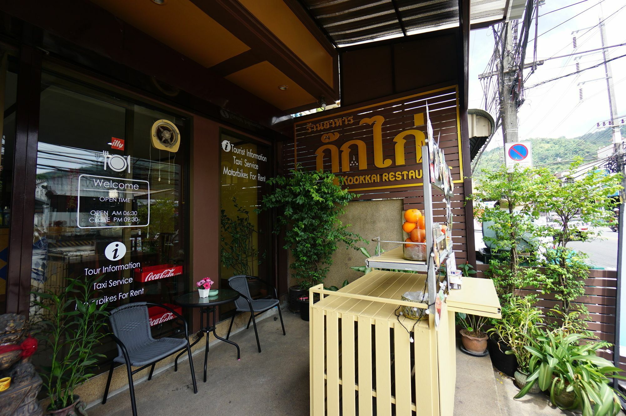 Kookkai House Patong Exterior foto