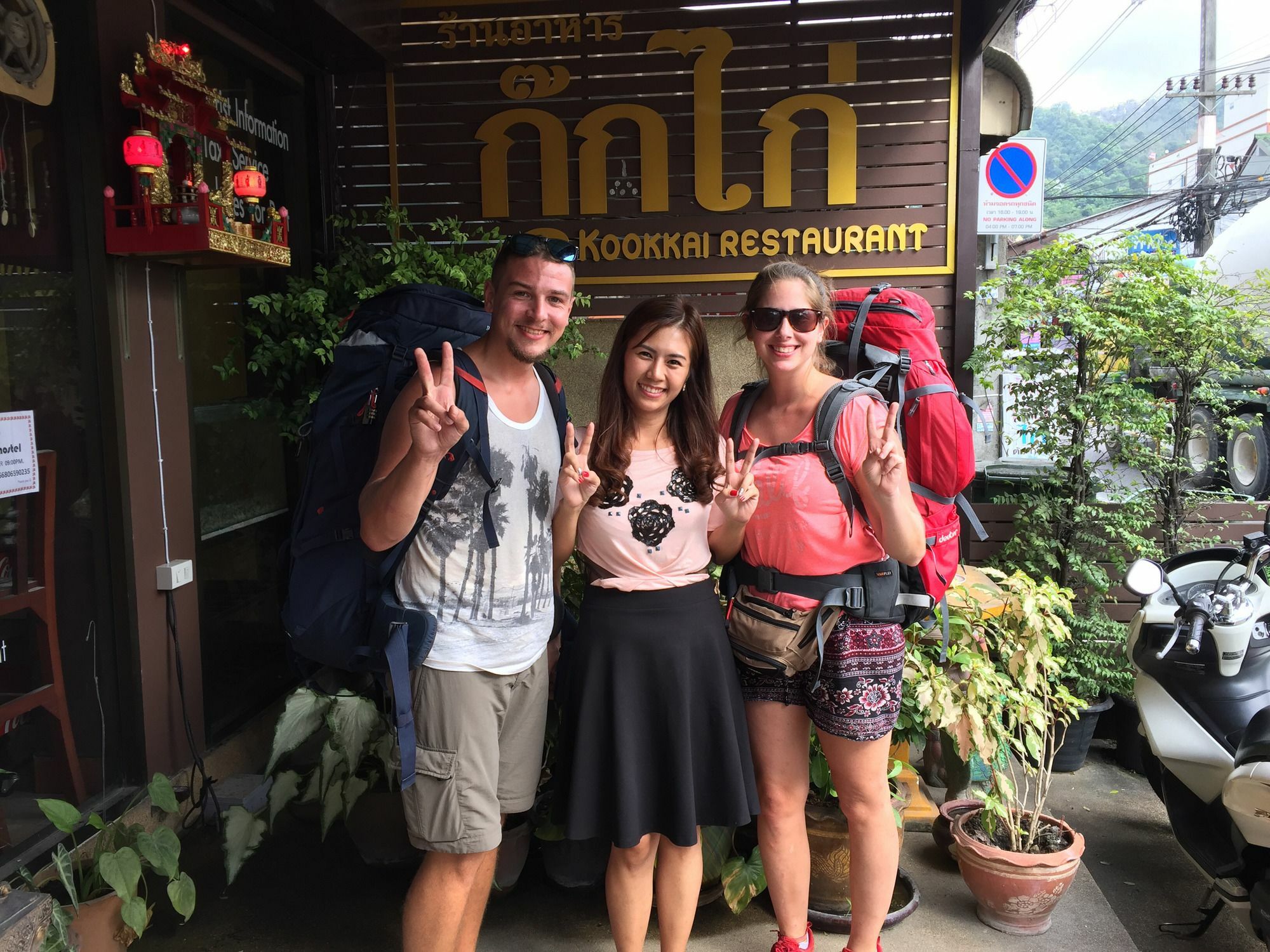 Kookkai House Patong Exterior foto